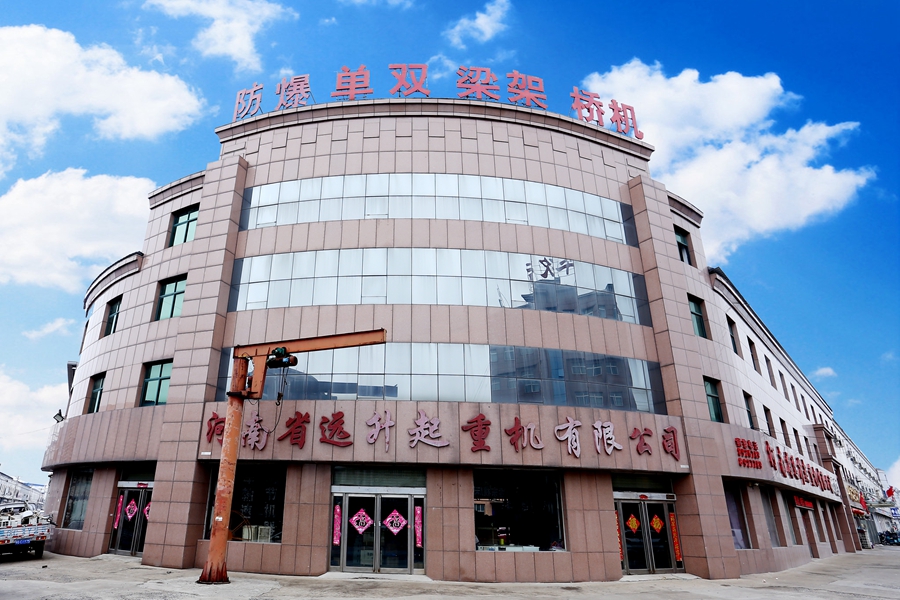 廠區(qū)展示